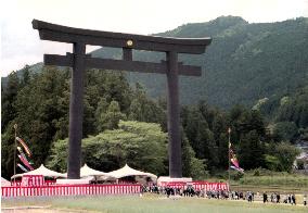 Japan's largest torii completed in Wakayama